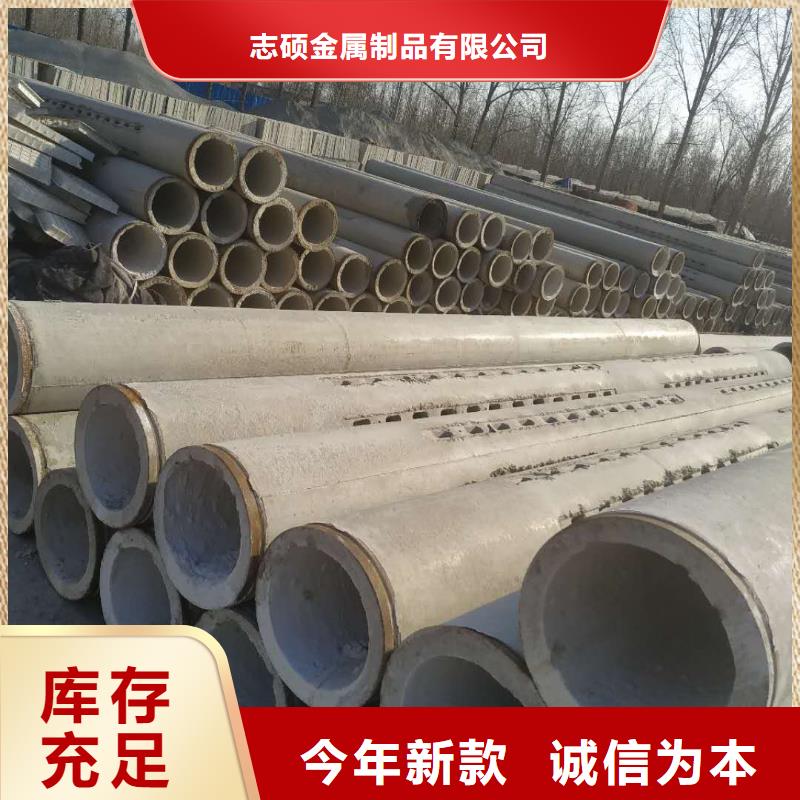 无砂管井壁管质检严格