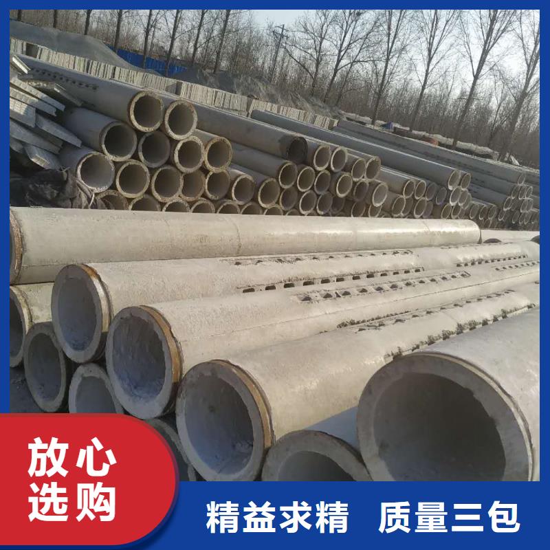 无砂管无砂管现货充足量大优惠