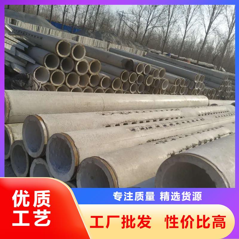 无砂管-水泥管性价比高