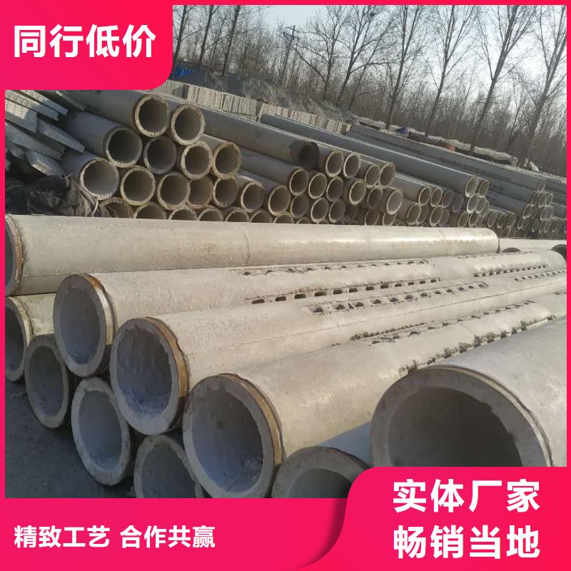 白沙县无砂透水管内径1000mm现货充足