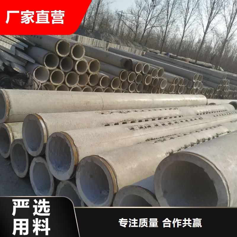 东方市无砂管内径200mm厂家