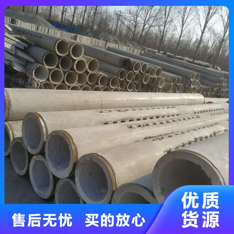 无砂水泥管内径400直销