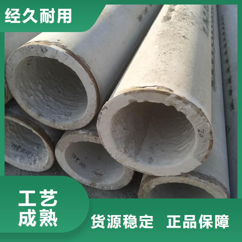 无砂管内径100mm现货充足