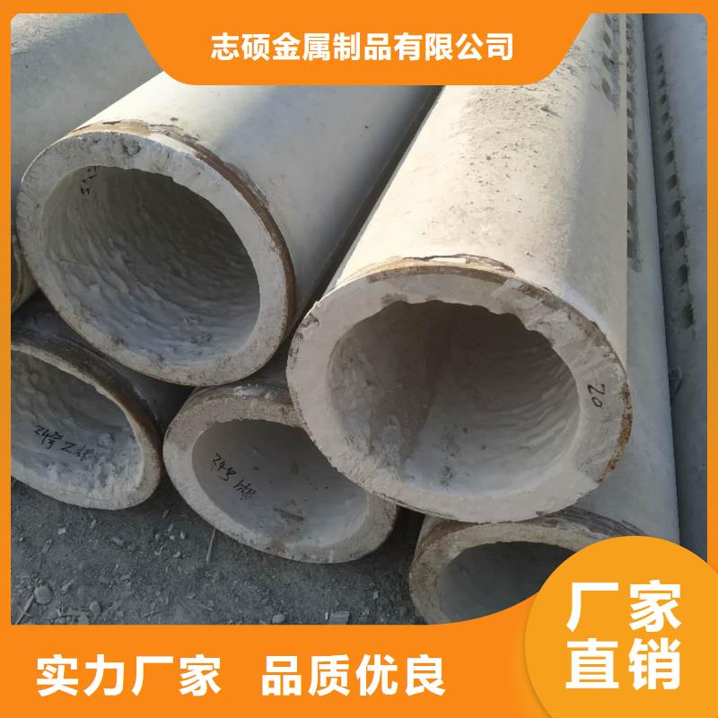 无砂水泥管内径400直销