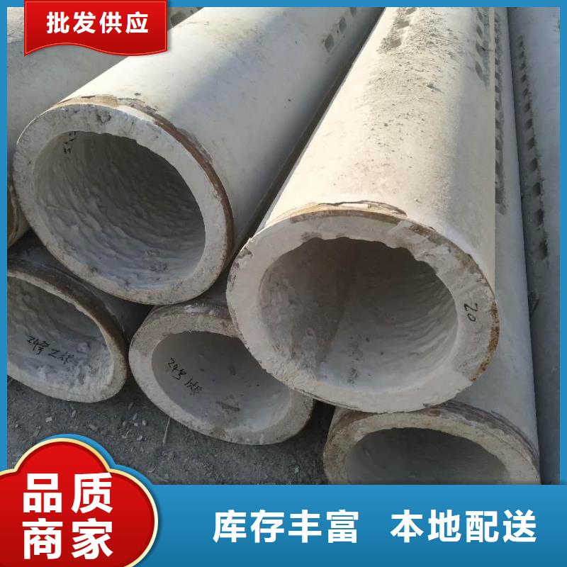 无砂管-无砂透水管优势