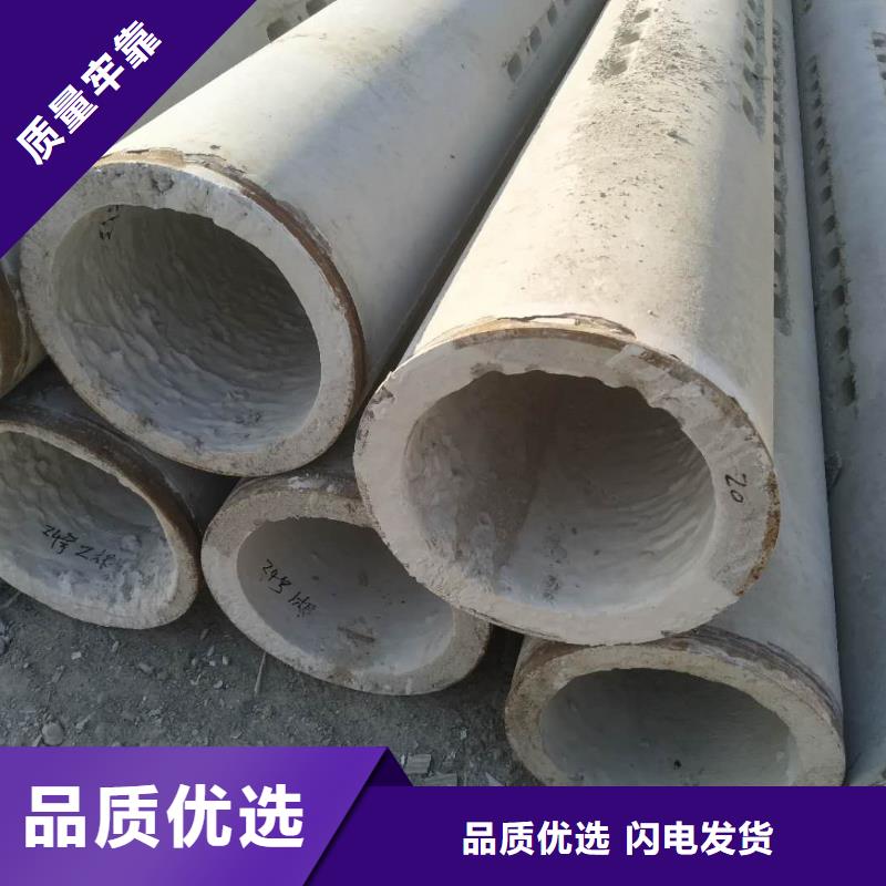 无砂管,水泥管厂家工厂直营