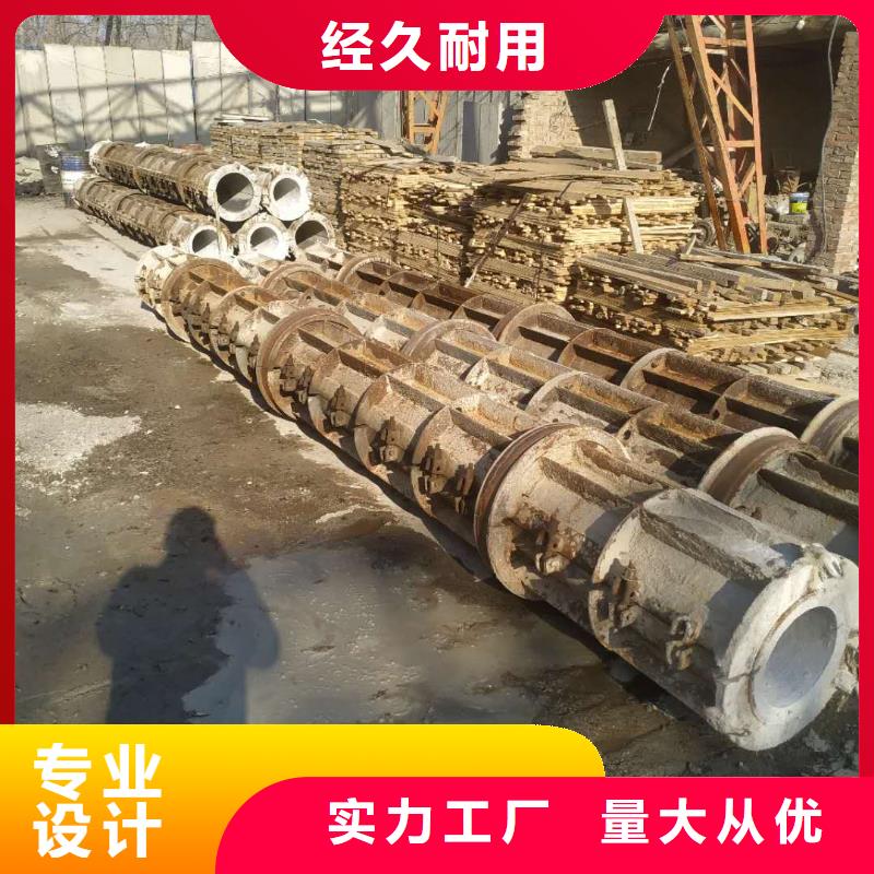 水泥管内径800厂家