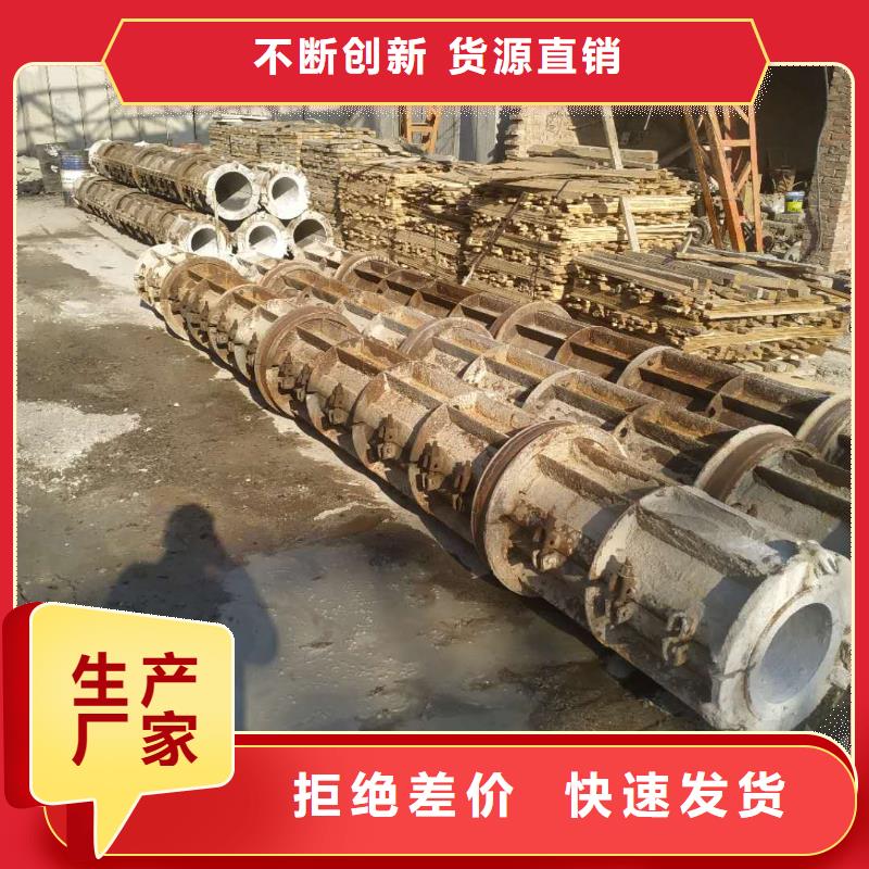 无砂管无砂透水管本地厂家值得信赖