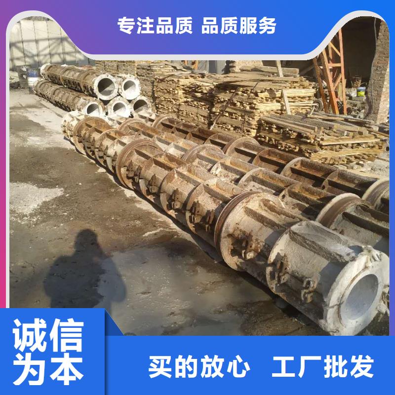 无砂管水泥透水管拥有核心技术优势