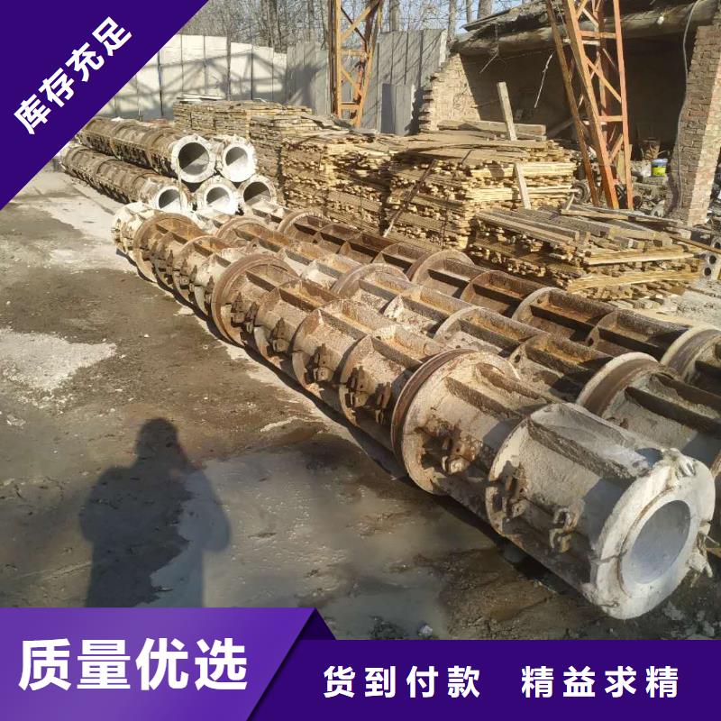 无砂水泥管内径1000mm厂家