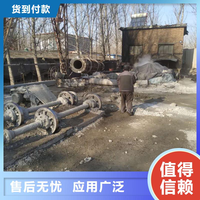 钢筋混凝土管外径500厂家直发