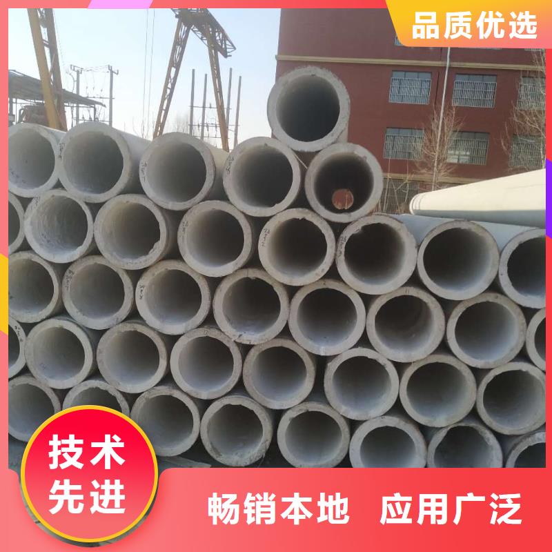 无砂透水管规格规格齐全