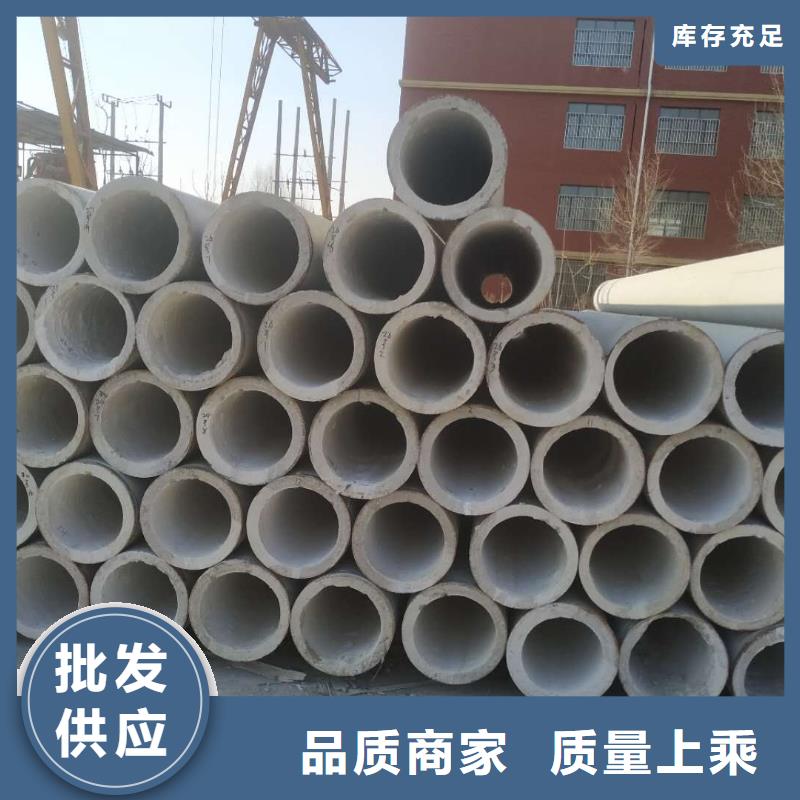 无砂透水管DN300直销