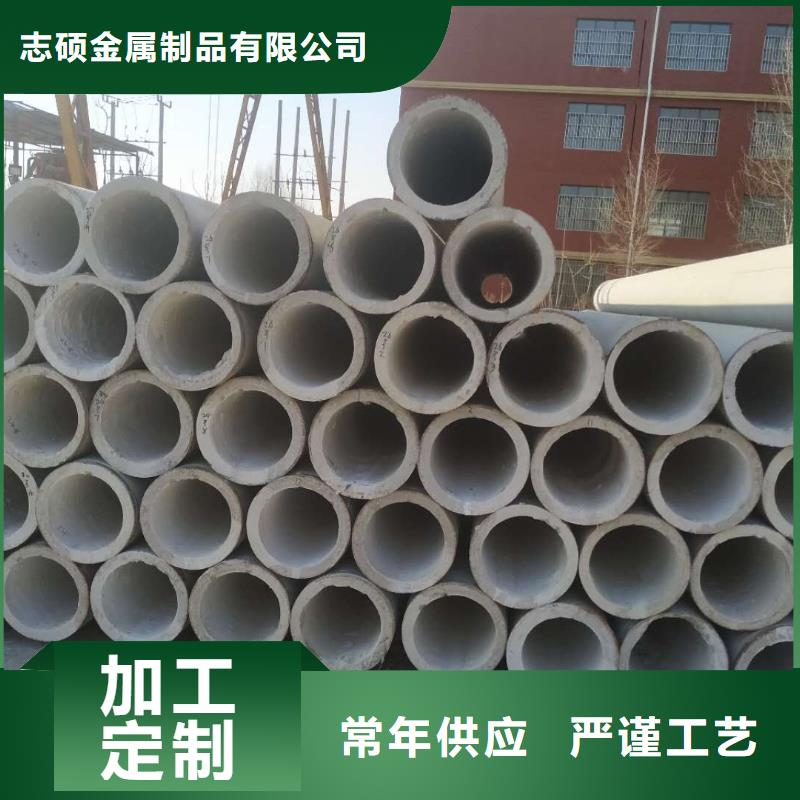 无砂管_无砂水泥管自主研发