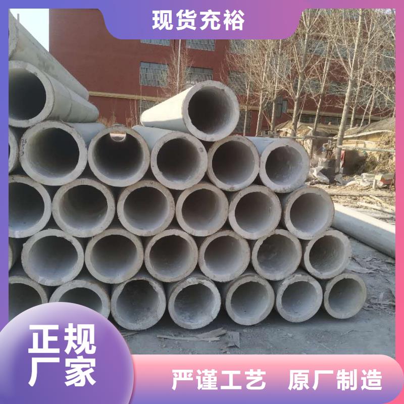 水井管外径1000加工定制