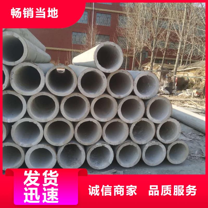 无砂管井壁管按需设计