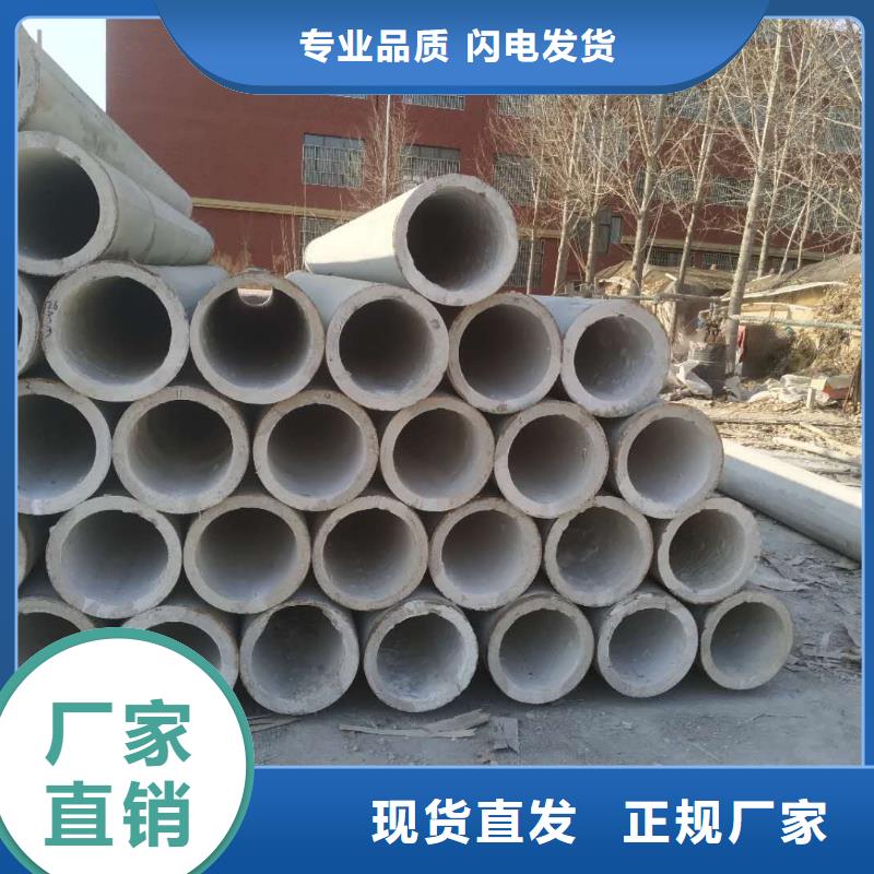 无砂透水管内径400现货