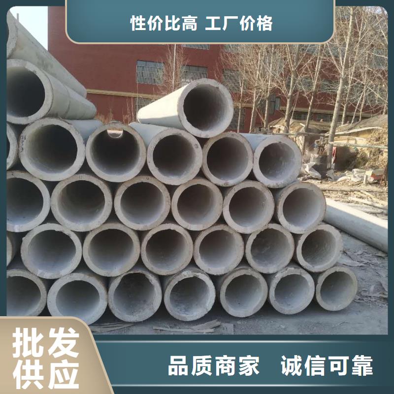 无砂管无砂管闪电发货