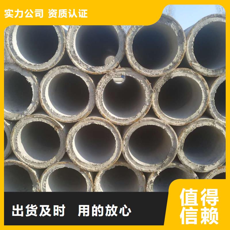 滤水管内径600mm现货充足