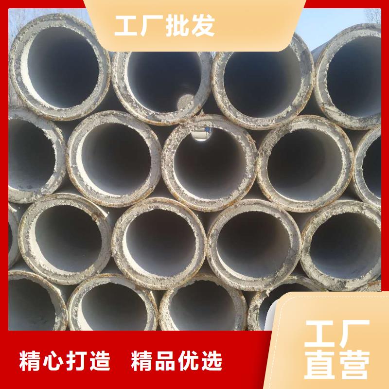 水泥管内径800现货