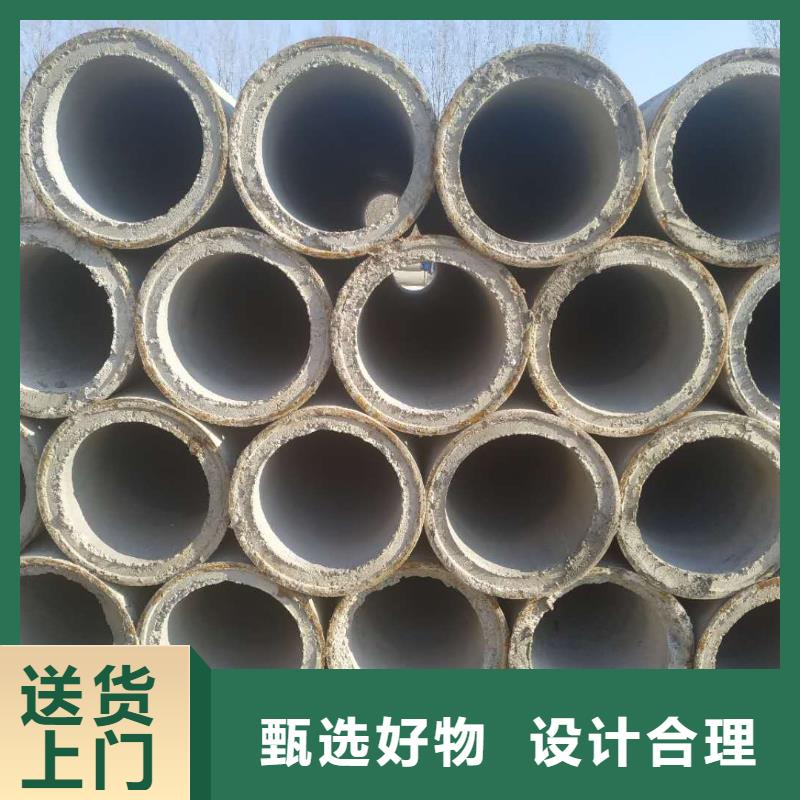 水泥透水管内径200mm厂家