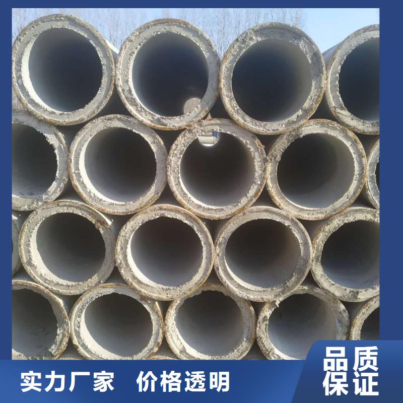水泥管厂家外径400