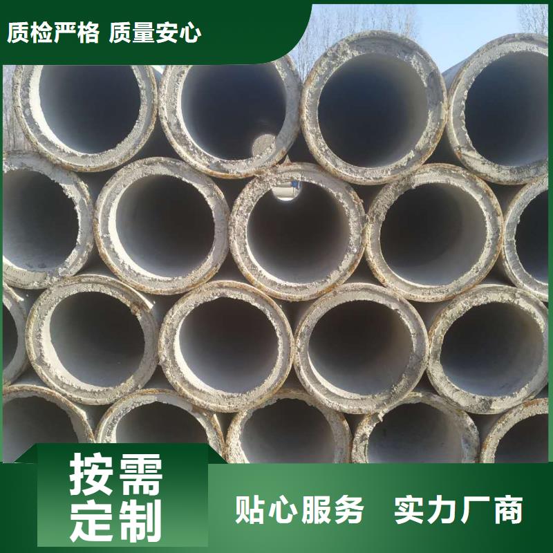 水井管内径500生产厂家