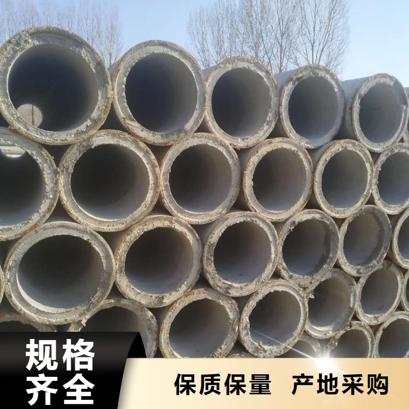 无砂水泥管内径400mm现货直销