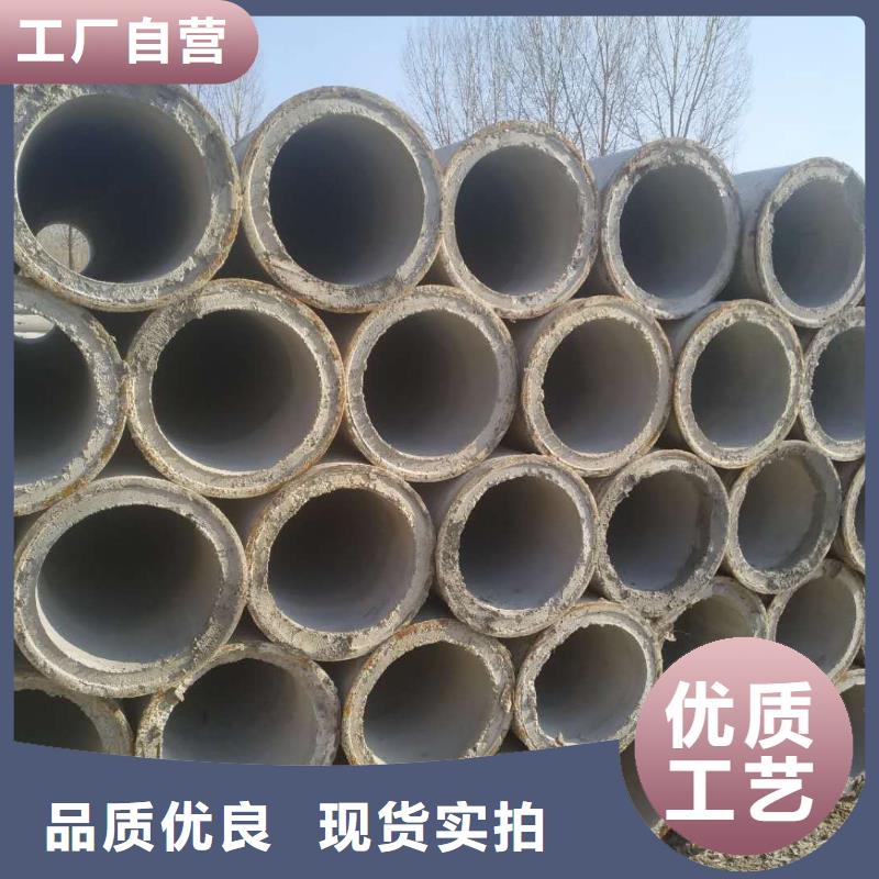 混凝土水泥透水管内径500mm现货充足