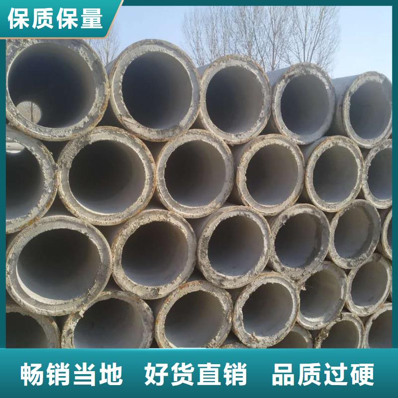 透水管内径800直销