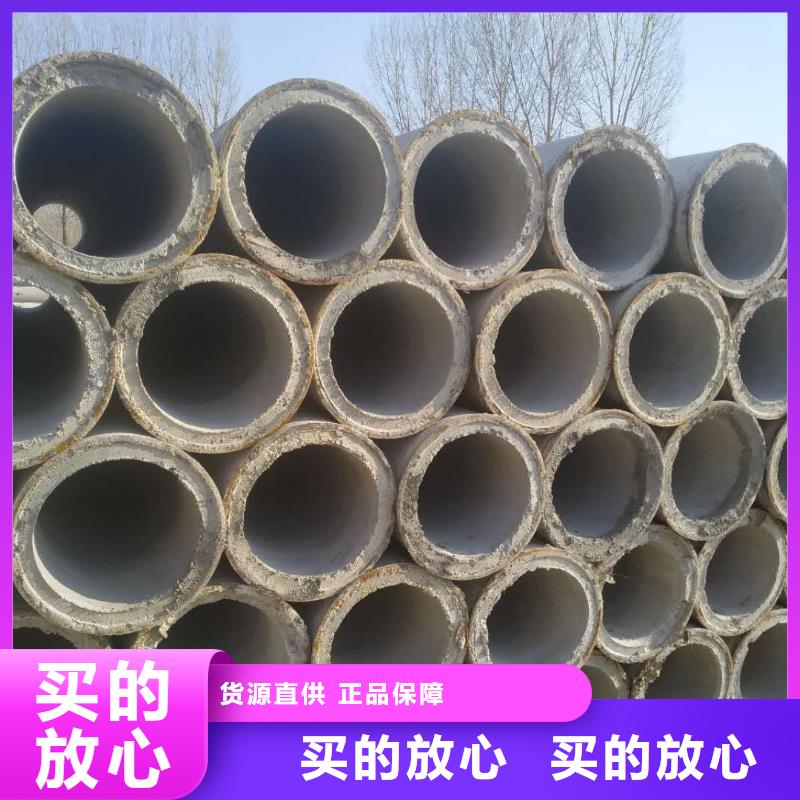 无砂管,无砂水泥管多种款式可随心选择