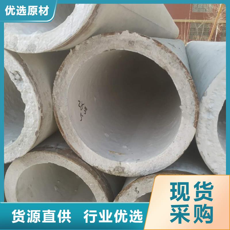 水泥透水管内径200mm厂家