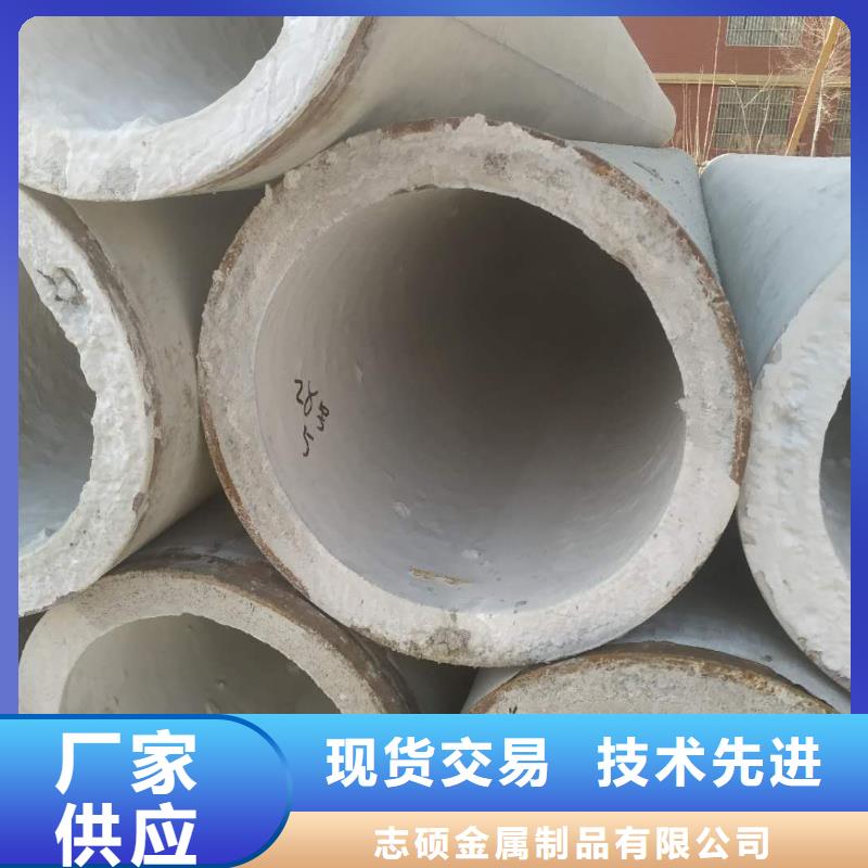 水井管外径1000加工定制