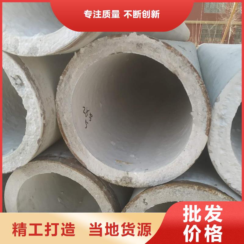 无砂管无砂管闪电发货