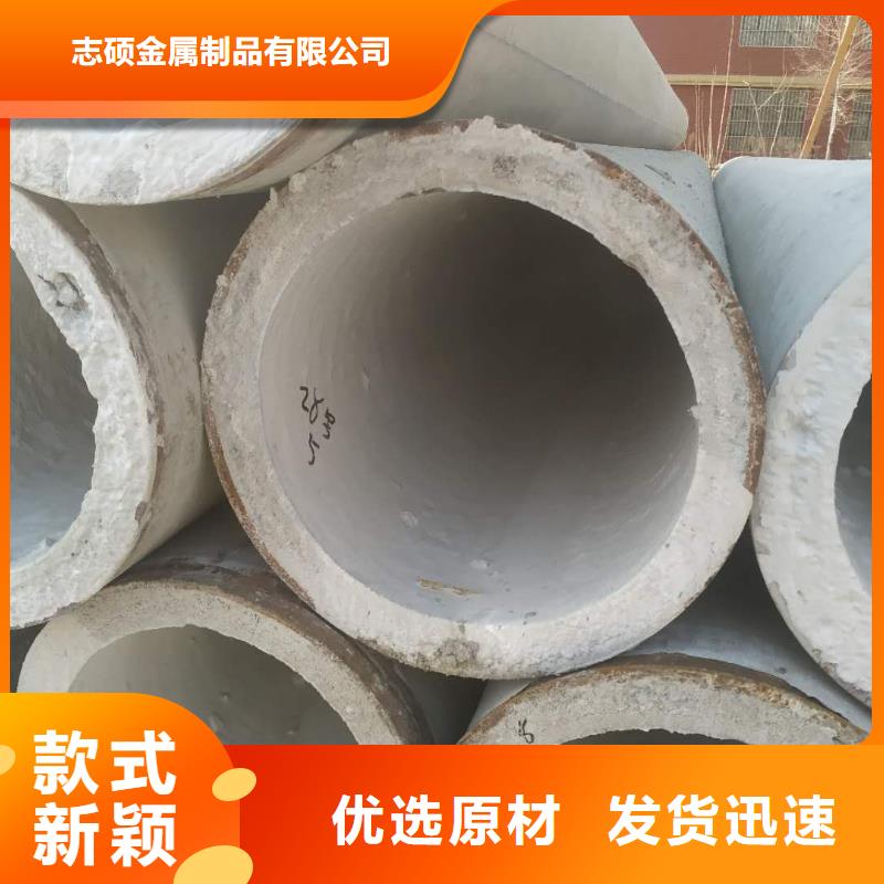 水泥管DN1000直销
