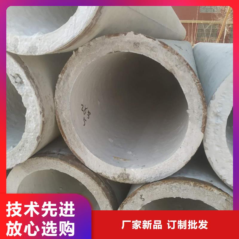 滤水钢管-视频-滦平|隆化|保定|衡水|廊坊|张家口|沧州|石家庄志硕滤水钢管_ 志硕金属制品(承德市分公司)
