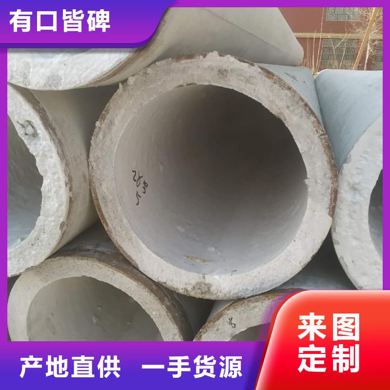 无砂管水泥井管来图加工定制