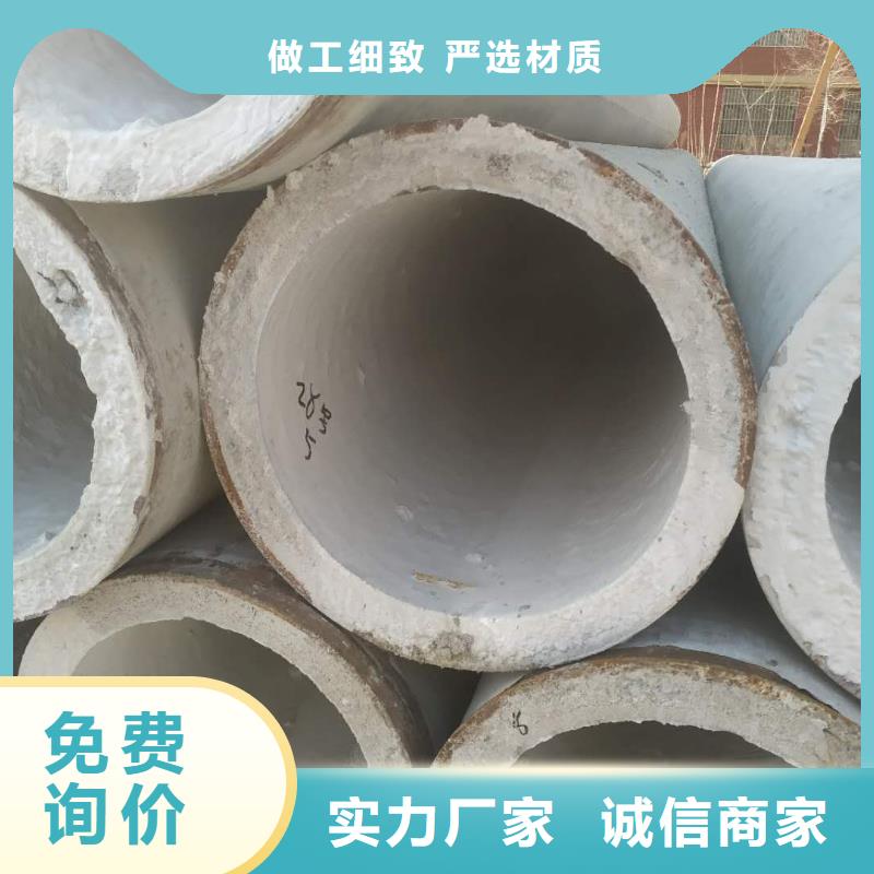 混凝土透水管厂家规格齐全