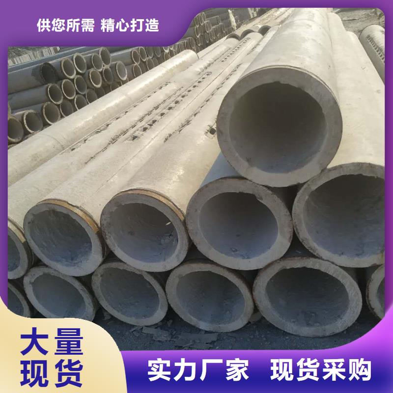 无砂管混凝土管定制批发