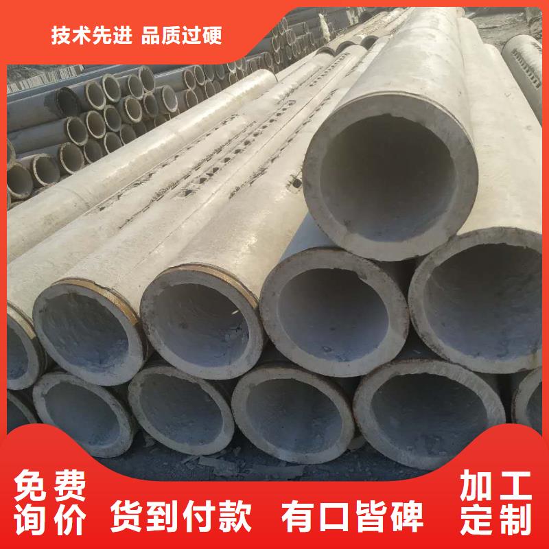 无砂管-滤水管N年专注