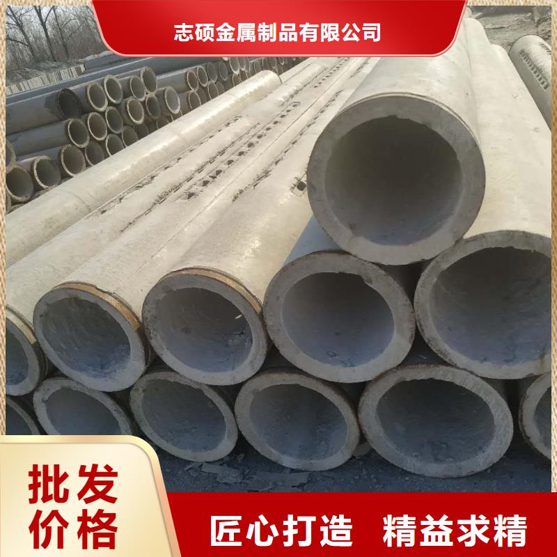 无砂管混凝土管工厂采购