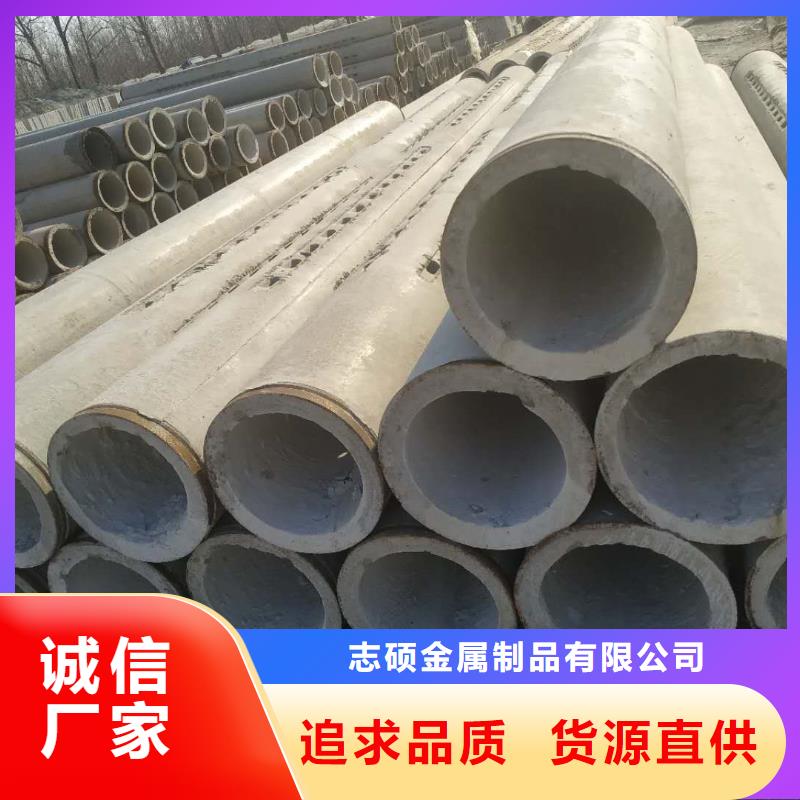 无砂管内径800直销