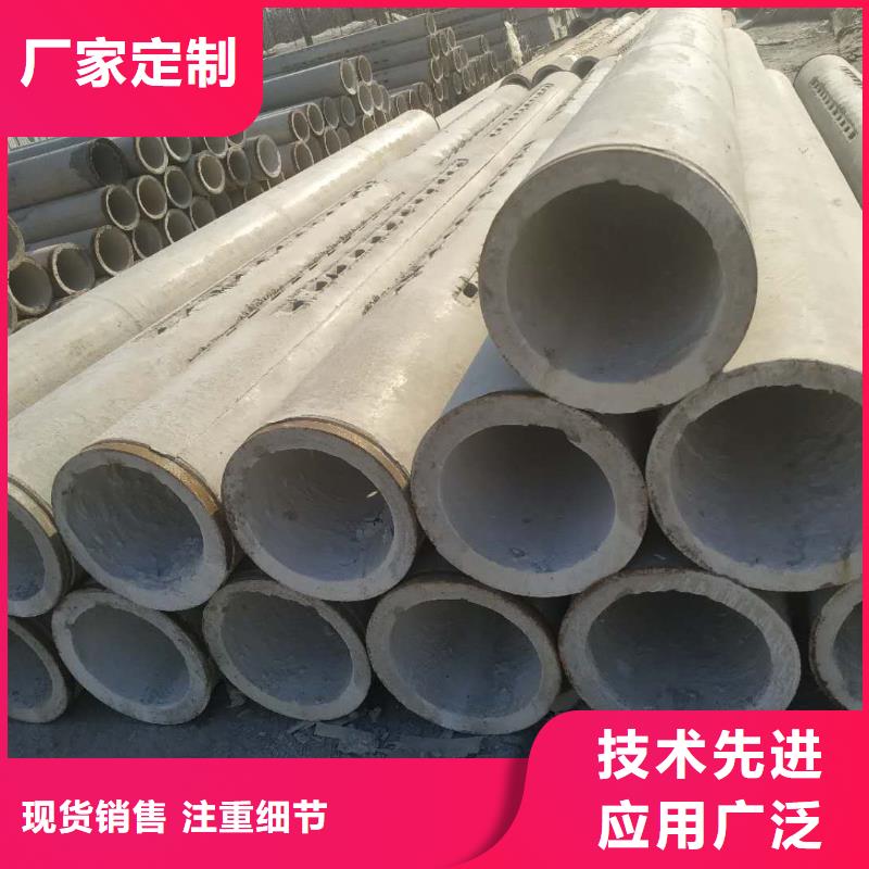 无砂水泥管内径200现货
