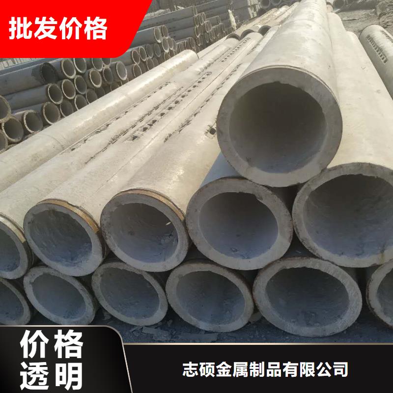 无砂管,水泥管厂家常年出售