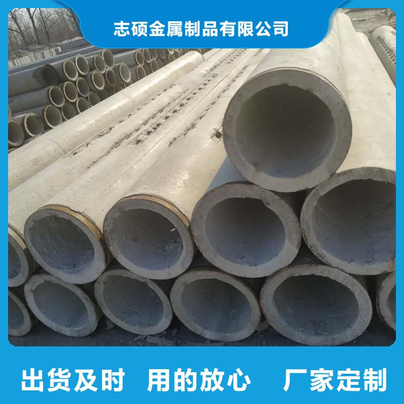 无砂管无砂透水管资质认证