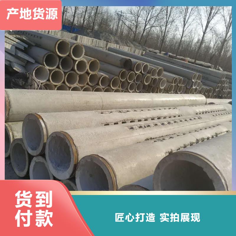 无砂管无砂管厂诚信经营