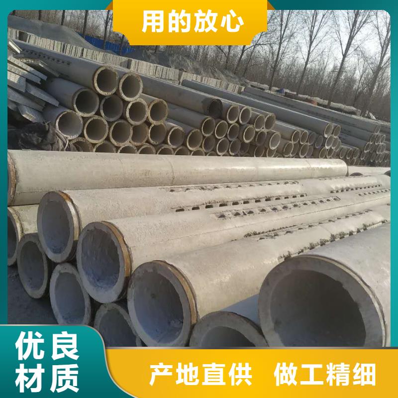 透水管内径400生产厂家