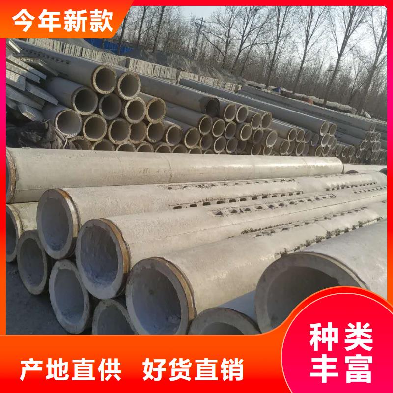 无砂管混凝土透水管做工细致