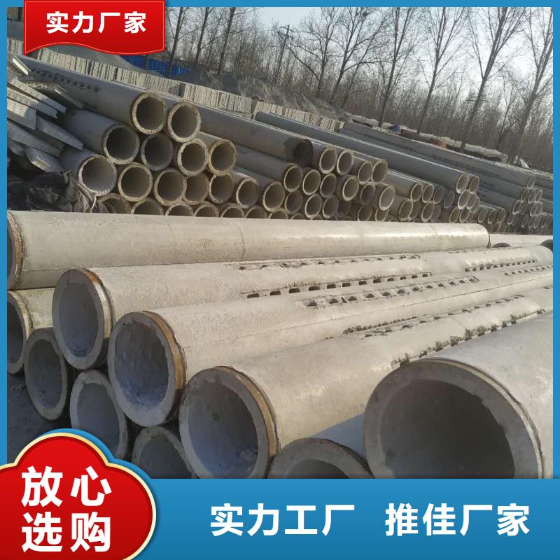 机井管内径1000mm现货充足