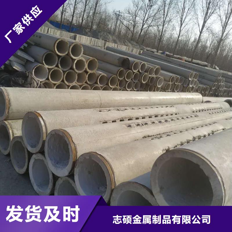 无砂滤水管外径500加工定制